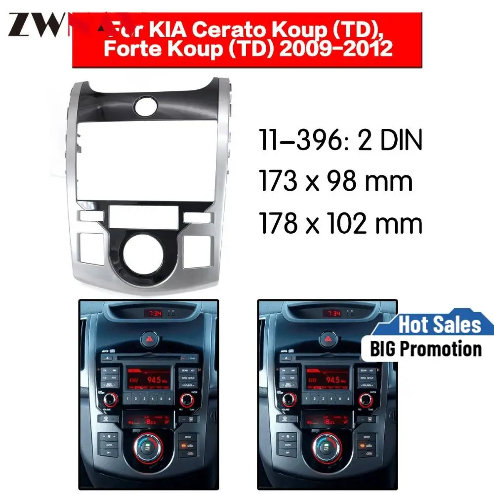 

Car DVD Player frame For 2009-2012 KIA FORTE COUPE 2DIN Auto AC Black LHD RHD Auto Radio Multimedia NAVI fascia