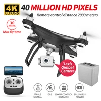                          X35 GPS Wi-Fi                         