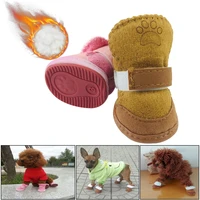 winter pet dog shoes warm snow boots small and medium sized pet dog cotton shoes antiskid chihuahua pug pet products fur 4 sets