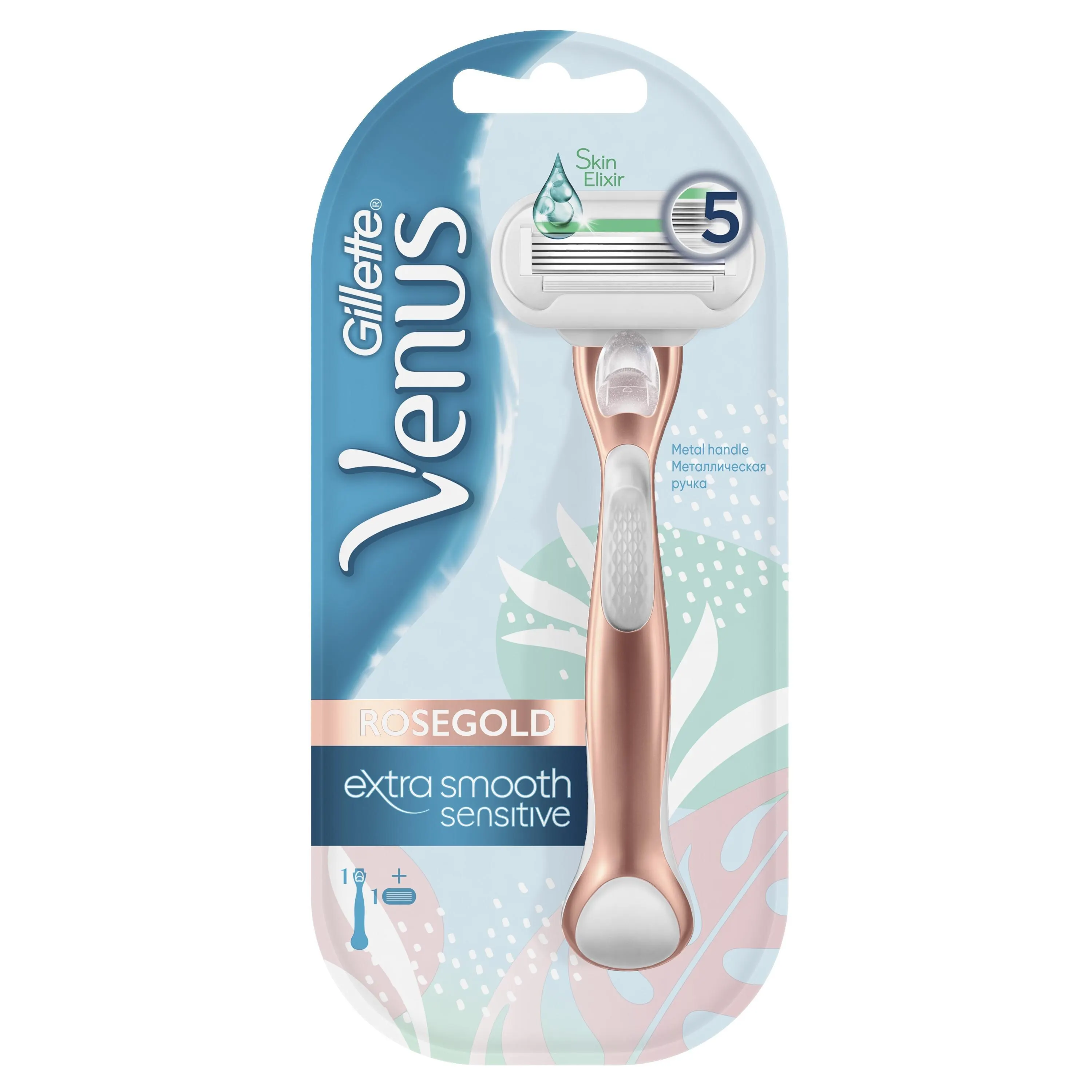 Venus Extra Smooth RoseGold Бритва|Бритва| |