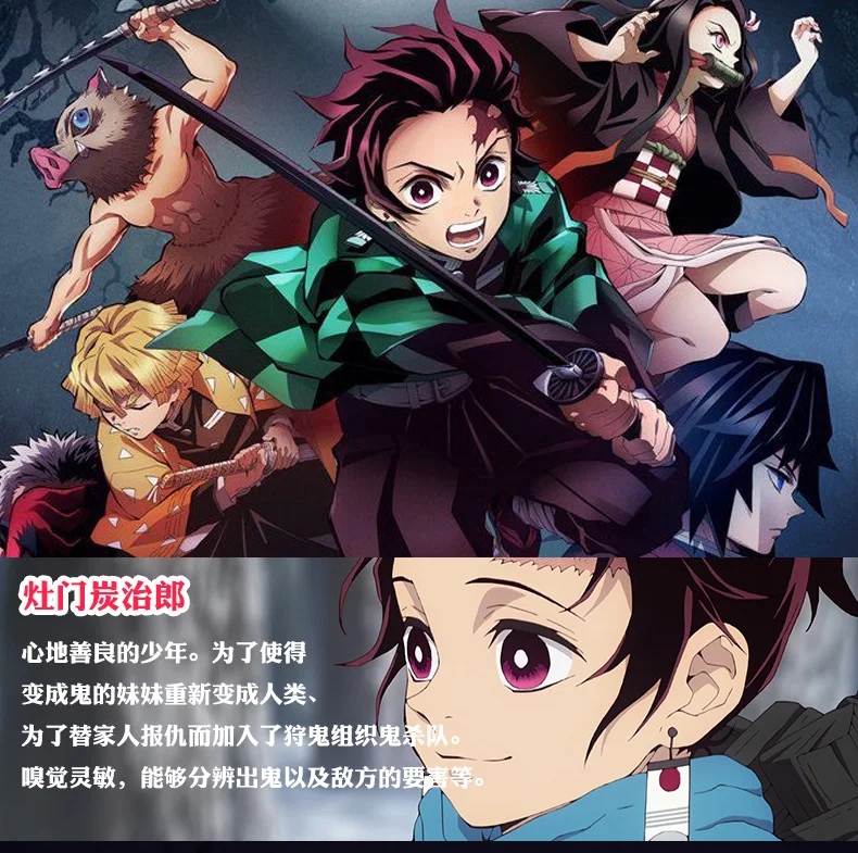 Хит, серьги-гвоздики Kimetsu no Yaiba для косплея в японском стиле Kamado Tanjirou