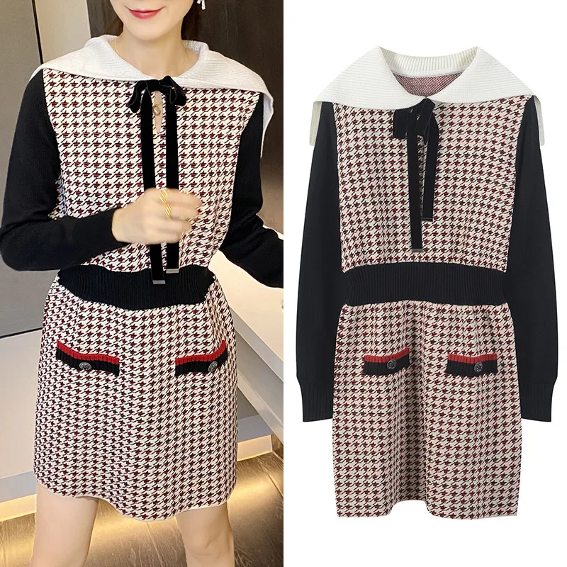 

ENGAGEMENT 2021 Dress French Retro Autumn Temperament Waist Slim Contrast Joker Knit Skirt