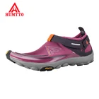 Летняя пляжная обувь для воды HUMTTO, женские дышащие Сникерсы для восхождения, женские уличные спортивные походные сандалии, обувь для восхождения