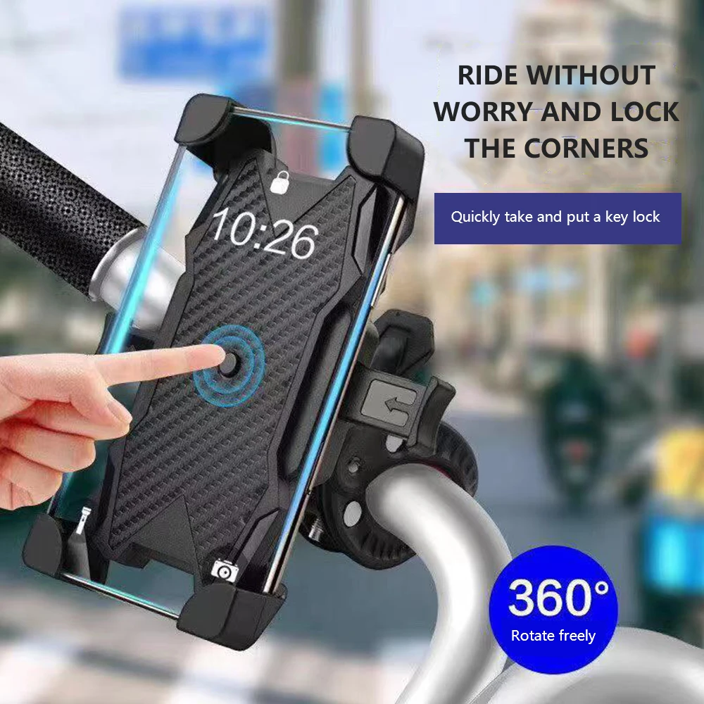 

Велосипедный держатель для телефона с поворотом на 360 градусов