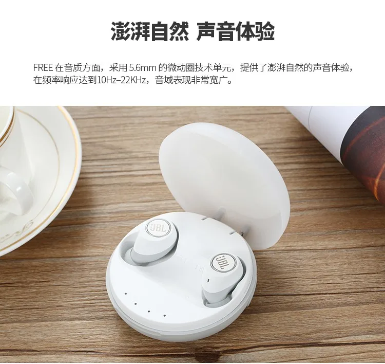JBL Free X настоящие беспроводные наушники дистанционный микрофон Fone De Ouvido Jbl оригинальные наушники Bluetooth Bass Para Celular наушники гарнитура