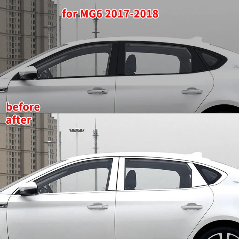 16PCS for MG MG6 Hatchback 2011-2016 2017-2018 MG3 Stainless steel Window trim decorative | Автомобили и мотоциклы