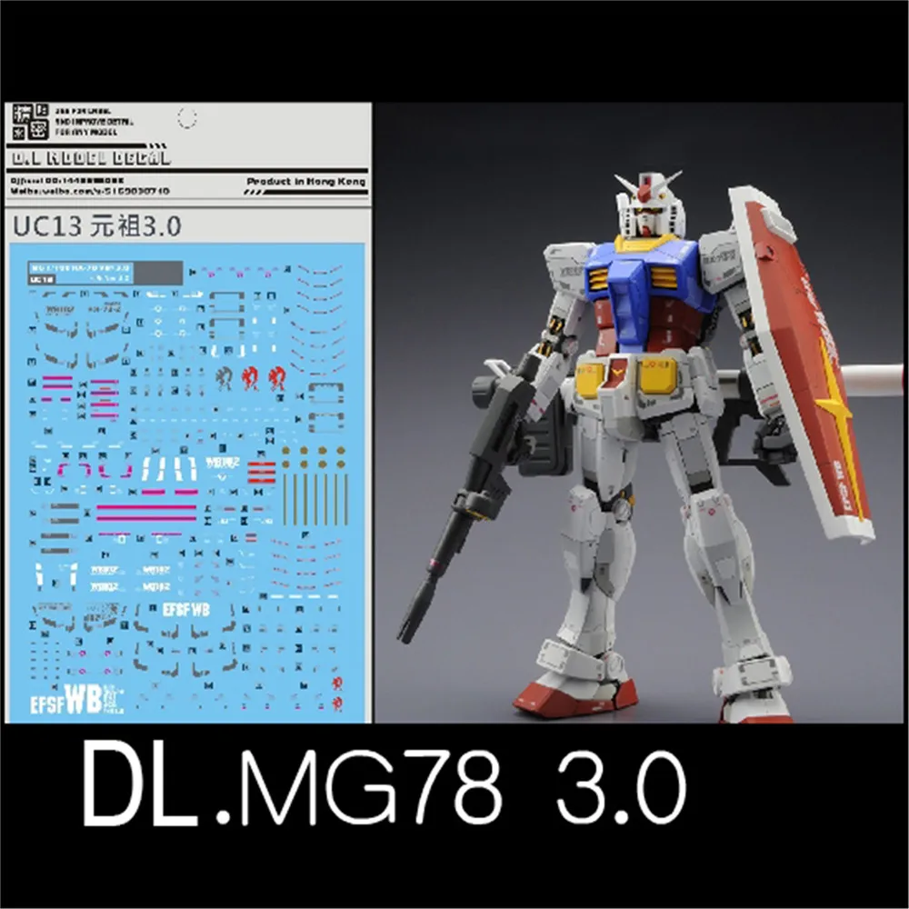 Водная наклейка для UC13 BANDAI MG 1/100 RX 78 2 0 Gundam VER 3 модель Gunpla Decal|Наборы сборки моделей|