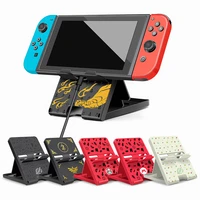 adjustable bracket mount nintend game holder case for ipad tablet stand nintendo switch lite play base host support accessories