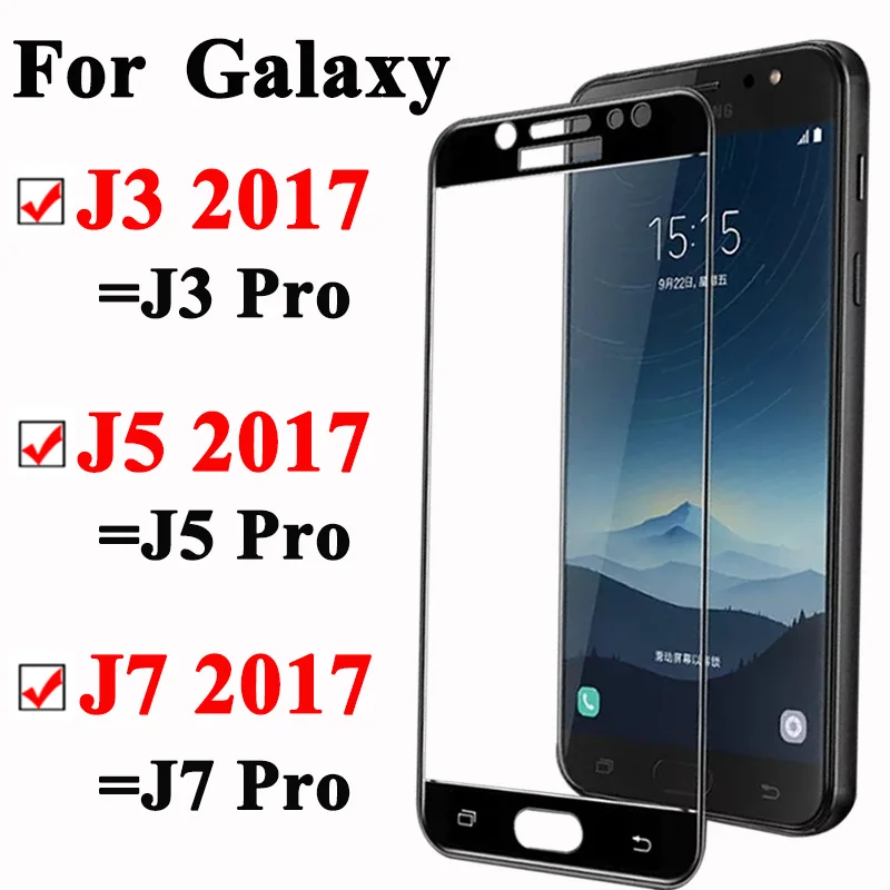 Защитное стекло для Samsung Galaxy J5 Pro J7 J3 2017 Armor закаленное J 7 5 3 Galax Защитная пленка