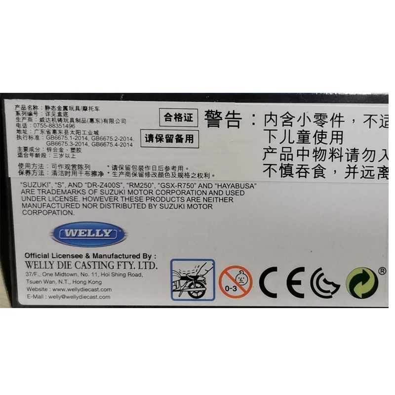 Гоночная модель мотоцикла Welly 1:18 KT # M 450 SX из сплава для пересеченной местности