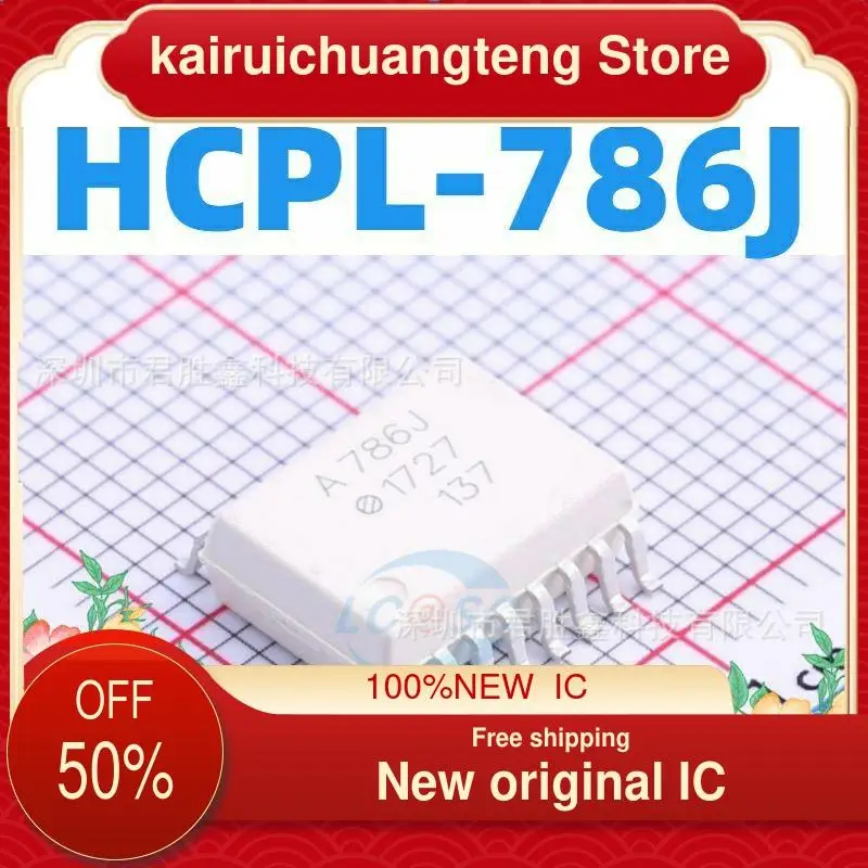 

（1PCS） A786J HCPL-786J HCPL786J AVAGO SOP-16 New original IC