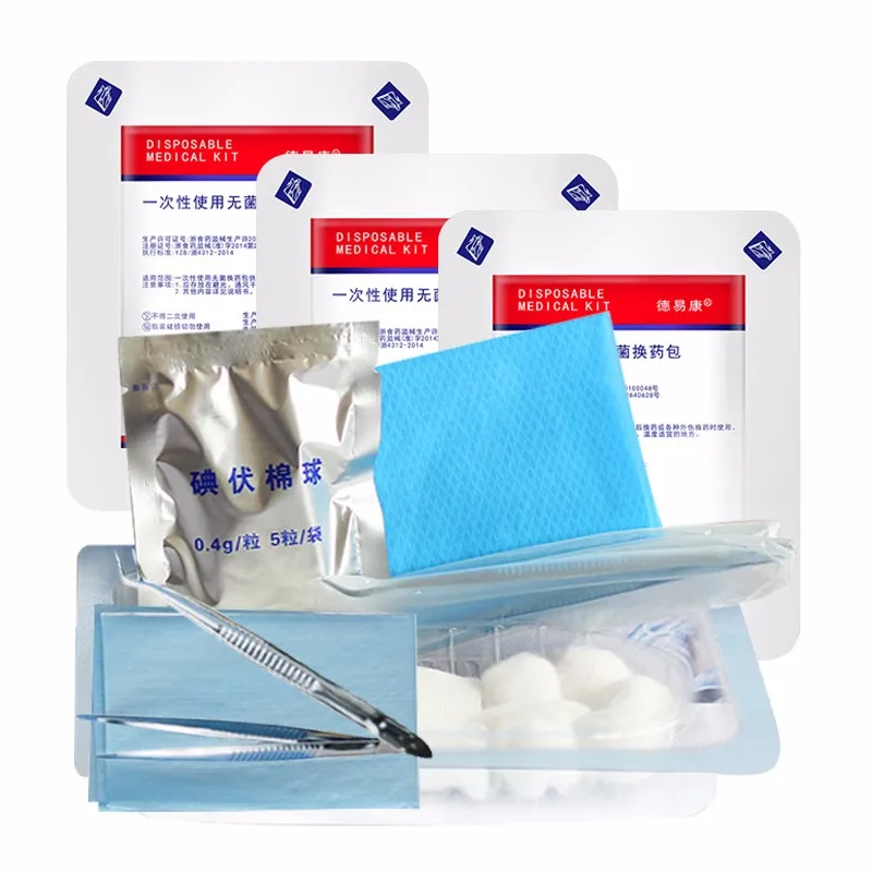 

Disposable Medical kit Wound care with gauze,Iodophor cotton ball,tweezers,Surgical pad