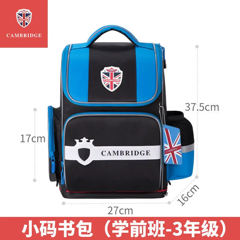 Детские школьные сумки для мальчиков и девочек ортопедические рюкзаки детского