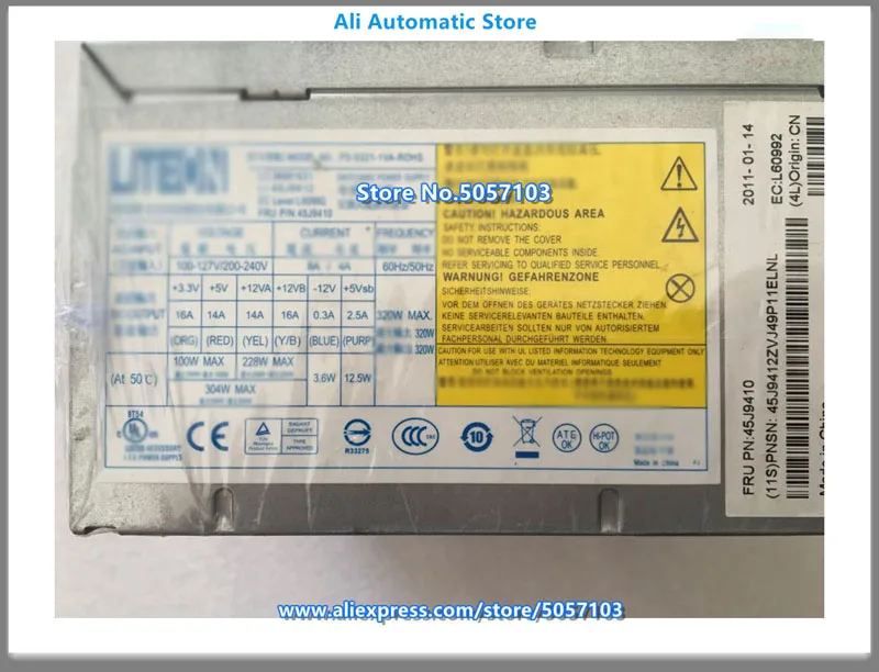 PS-5321-1VA-ROHS 45J9410 активный Питание 320W DC-DC |