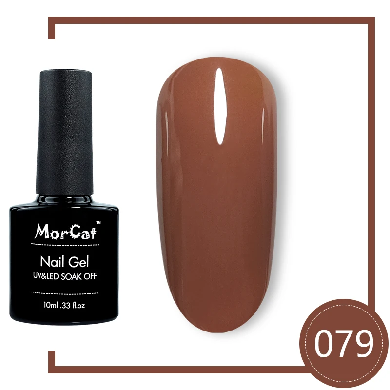 Гель-лак для ногтей MorCat коричневый УФ 10 мл кофейный карамельного цвета