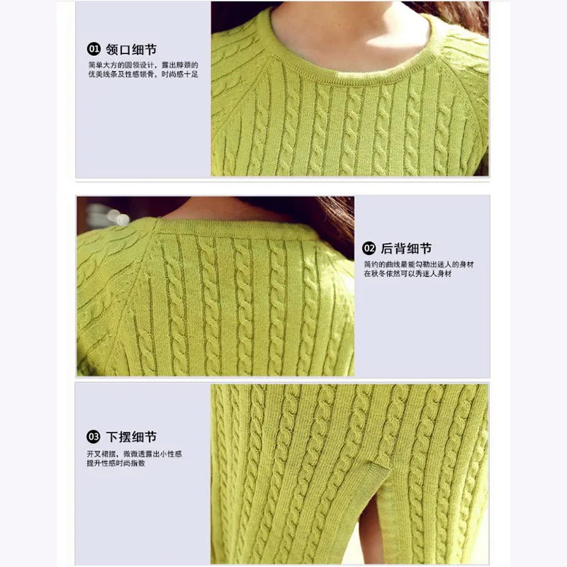 Сексуальное облегающее длинное платье-свитер женское осеннее платье с длинным