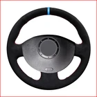Чехол на руль из черной замши для Renault Megane 2 2003-2008 Kangoo 2008-2012 Scenic 2 2003-2009