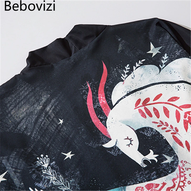 Кимоно для мужчин и женщин модная рубашка с созвездиями Овен Свободный кардиган