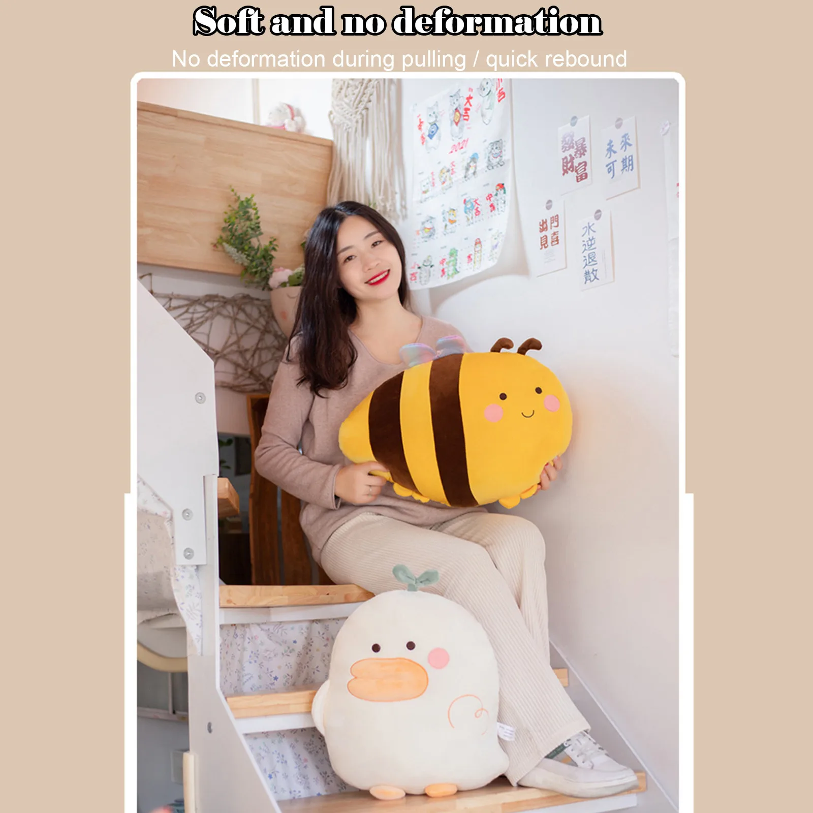 Плюшевая кукла в форме милых животных диванная подушка игрушки подарок