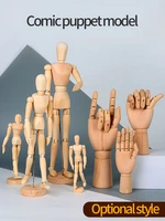 comics wooden puppet articulated model sketch wooden hand flexible and movable art painting supplies educational tools