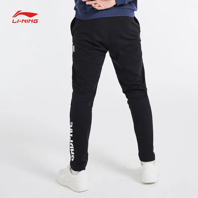 Мужские тренировочные брюки Li Ning баскетбольные дышащие штаны из 100% хлопка с