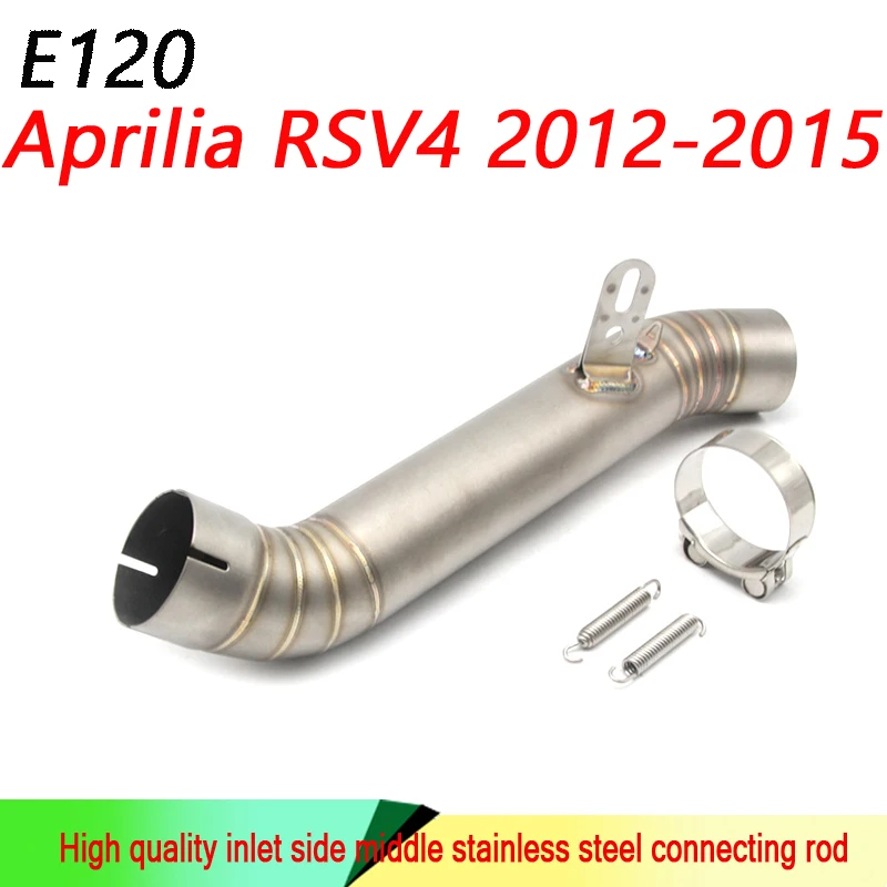 

Motorcycle parts modified exhaust pipe Aprilia RSV4 stainless steel imitation titanium middle section