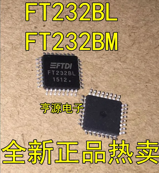 

5 шт. FT232BL FT232BM FT232 LQFP32