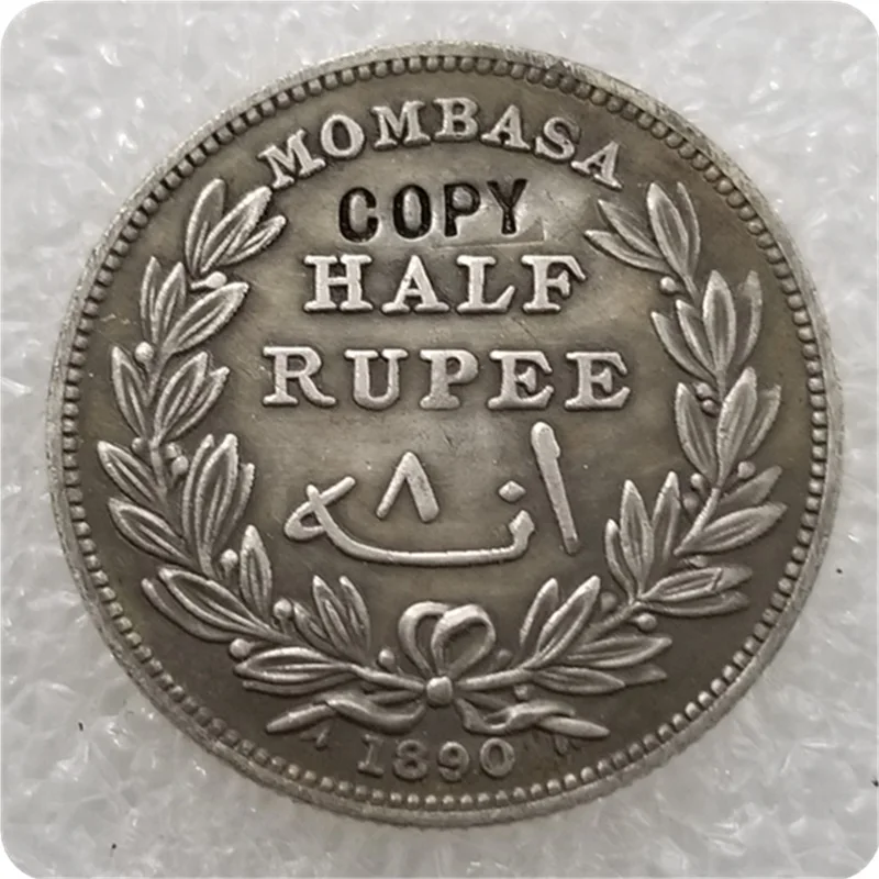 1890 Момбаса (императорская британская Восточная африканская компания) 1/2 рупия