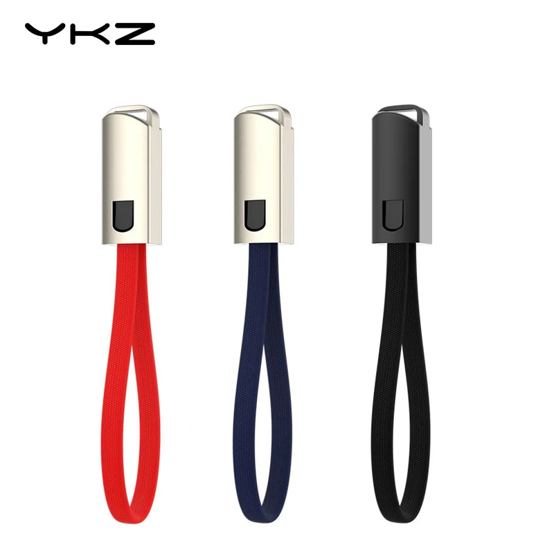 YKZ Type C кабель для быстрой зарядки USB брелок аксессуар портативный провод передачи