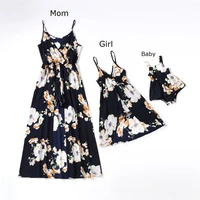 irregular mother daughter macthing dresses family set flower mom mum baby mommy and me clothes tank women girls fashion dress