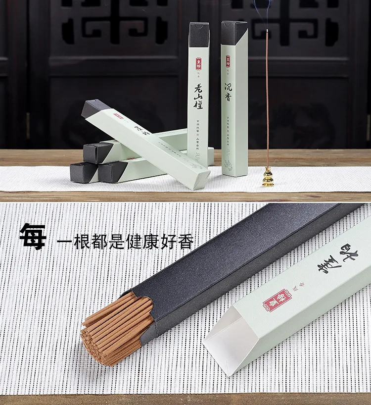 130 шт. палочки из натуральных материалов Ладан Тибетский сандалового дерева