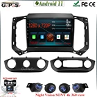 Android 11 для Chevrolet TrailBlazer 2017 - 2019 S10 Колорадо для Isuzu D-MAX Dmax MU-X Mux автомобильное радио мультимедийный видеоплеер