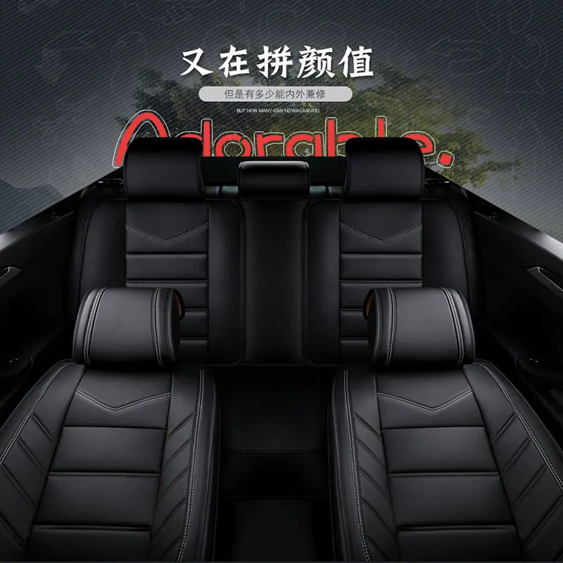 Из искусственной кожи чехол на автомобильное сиденье для Hyundai ix 35 ix25 bandeja ix35 santa fe