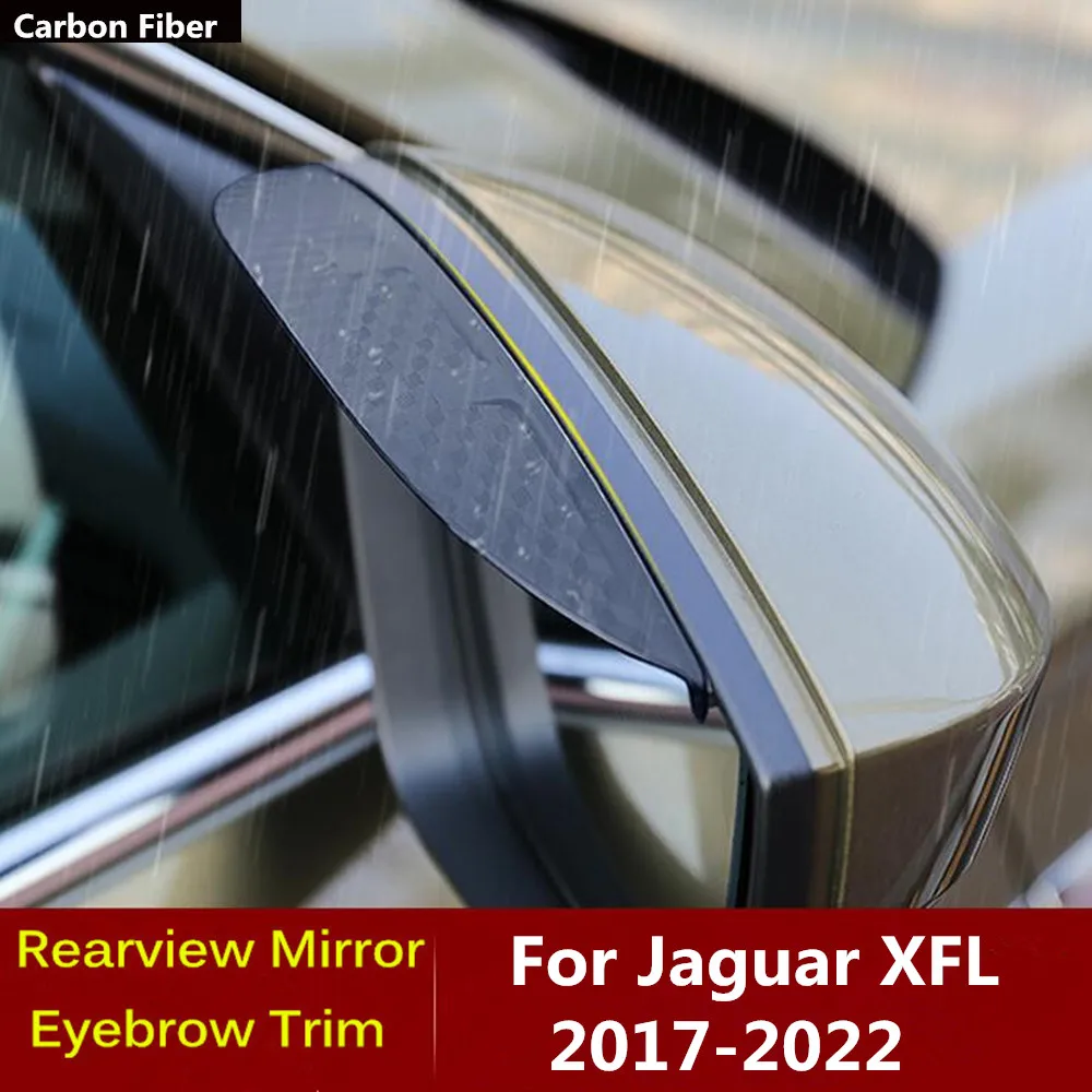 

Карбоновое зеркало заднего вида для Jaguar XF XFL 2017 2018 2019 2020 2021 2022 2023, козырек, крышка, каркас, отделка, защита для бровей