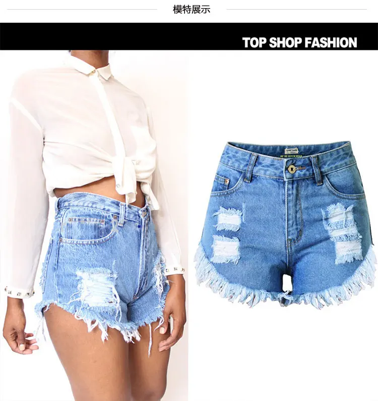 

AIBEILING Broken hole irregular cat whisker fringe denim high waist pants shorts hot pants woman