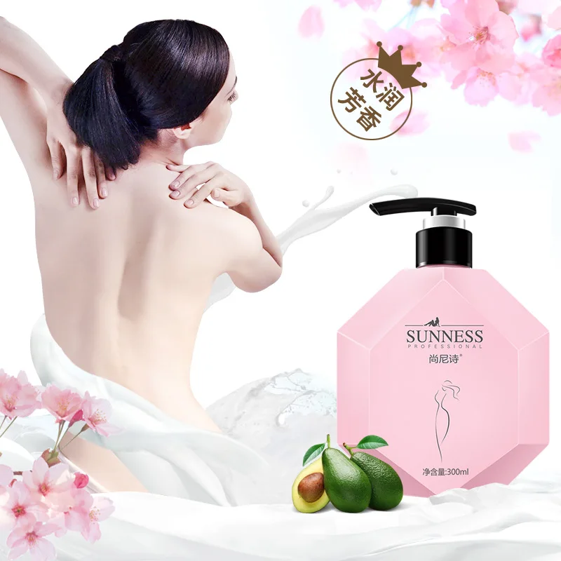 Увлажняющий и долговечный увлажняющий крем SUNNESS любимый загадочный для тела