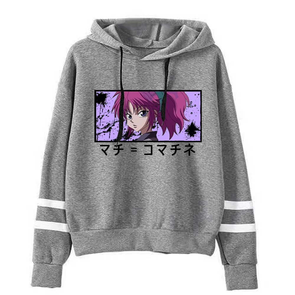 Machi Komacine Polyester Hoodie Men's Casual Hoodie Women Men Sweetshirt Unisex