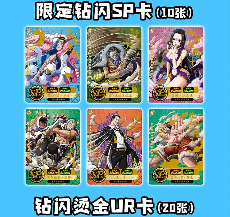 Juego de cartas de animaci&oacute;n de One Piece, tarjeta de colecci&oacute;n de personajes perif&eacute;ricos, juguete de almacenamiento de tarjetas de chico-4