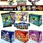 10 шт. Покемон карты игра коллекция Боевая карта торговые карты английская французская версия V MAX тренер детская игрушка