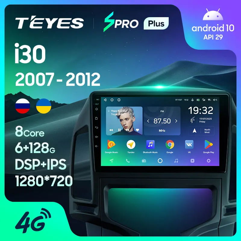 TEYES SPRO Plus Штатная магнитола For Хендай Ай 30 FD Hyundai i30 1 2007 - 2012 Android 10 до 8-ЯДЕР 4 + 64ГБ 32EQ