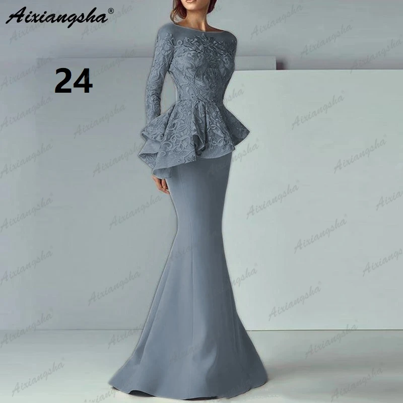 Женское вечернее платье-русалка Элегантное Длинное платье цвета шампанского с