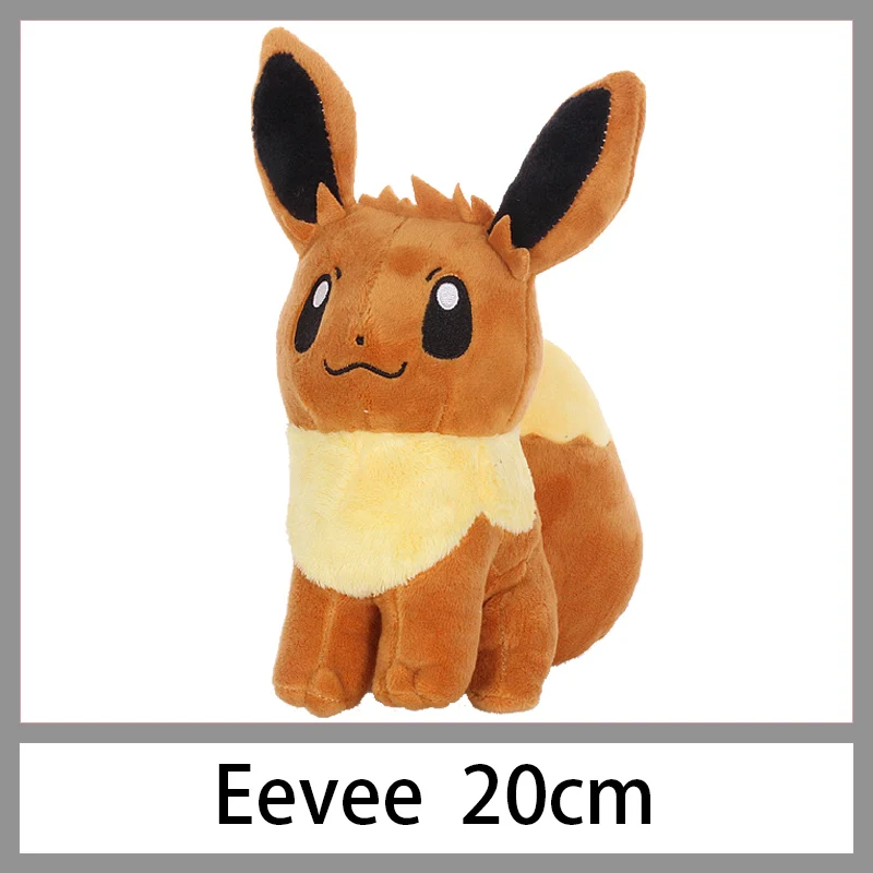 20cm Eevee Детектива Пикачу Jigglypuff чармандер Сквиртл плюшевые игрушки мягкие милые захватные машины куклы для детей Забавный подарок - Цвет: 20cm Eevee