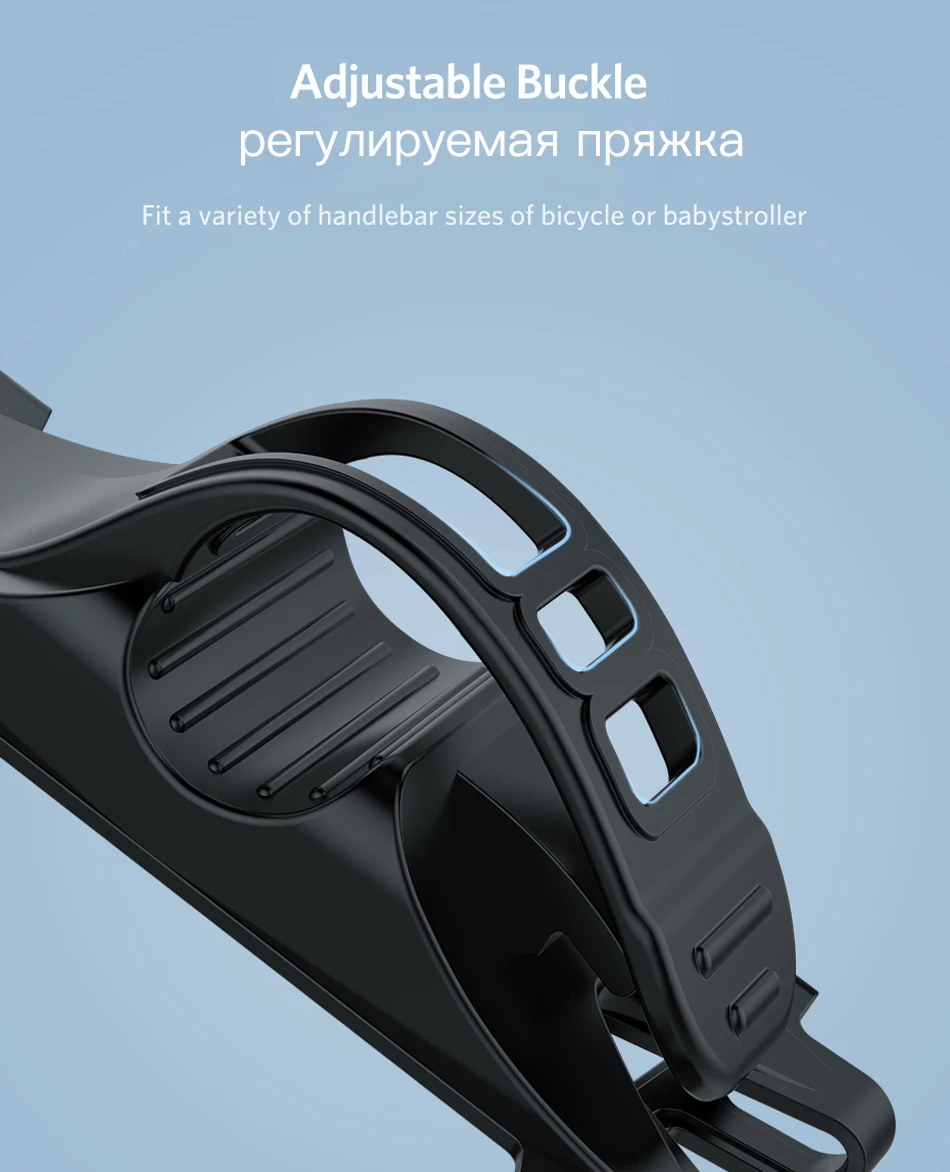 Универсальный держатель для велосипеда или мотоцикла с нескользящей