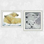 Вышивка крестиком с изображением белого медведя DMC 14CT 11CT набор для ручной вышивки DIY Набор для рукоделия оптовая продажа украшения дома