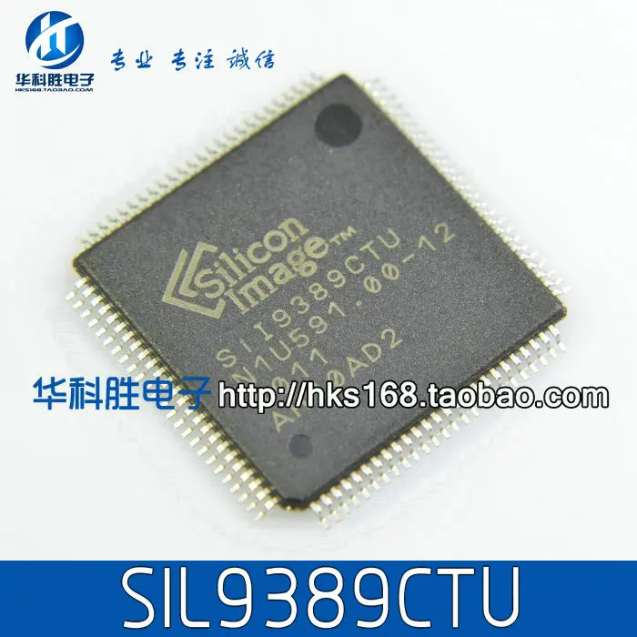 

(2 шт.) SIL9389CTU HDMI SII1169CTU SIL1169CTU SIL1151CLU SII1151CLU SIL141BCT80 SII141BCT80 QFP оригинал