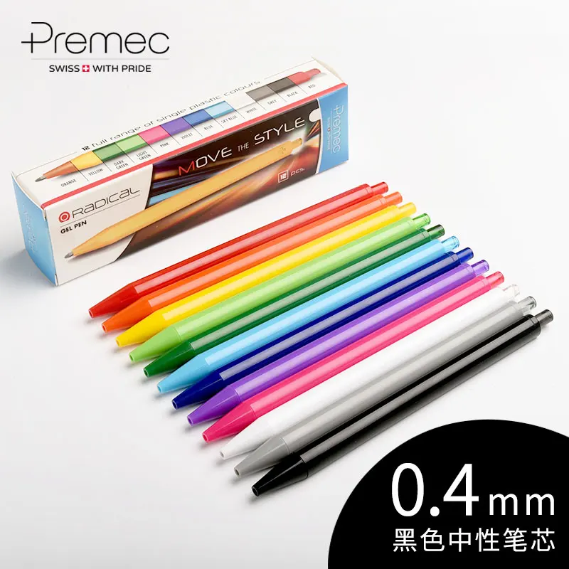 gel pen 12 colors Bright color Environmental protection write smoothly free shipping