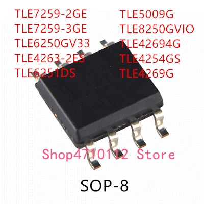 10 шт. TLE7259-2GE TLE6250GV33 TLE7259-3GE TLE6251DS TLE5009G TLE8250GV10 TLE42694G TLE4254GS TLE4269G IC