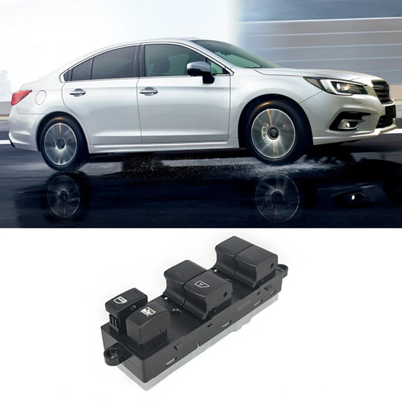 AU05 электрический выключатель управления стеклоподъемником для Subaru Legacy 08 11 83071SC080