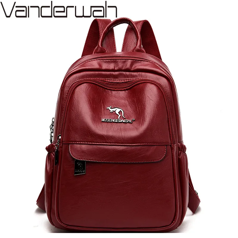 Повседневный женский кожаный рюкзак Женская вместительная школьная сумка