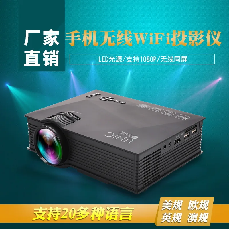 

2018 Hot Selling Ulico Uc46 Projector Home Led Portable Mini Projector Factory Wholesale